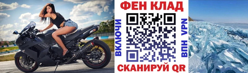 Amphetamine 97%  нарко площадка наркотические препараты  Тула 