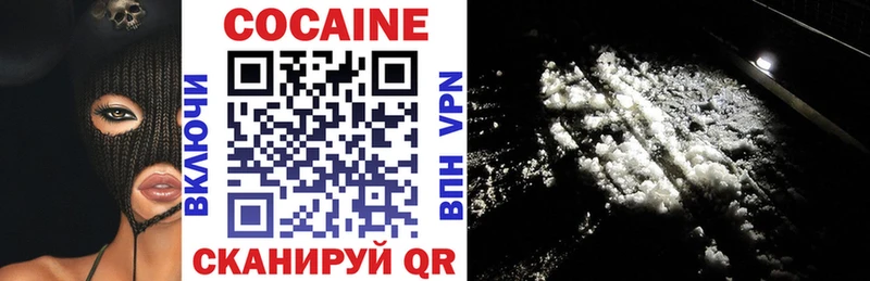 мега tor Тула КОКАИН 99%