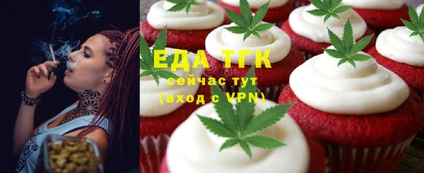 ешки Семикаракорск
