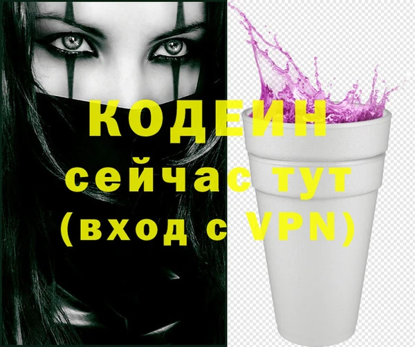 прущая мука Семилуки