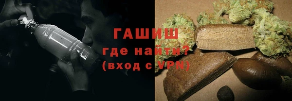 Альфа ПВП Волоколамск