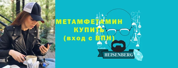 дживик Волосово