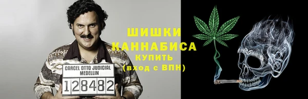 стафф Семёнов