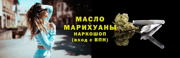 прущая мука Семилуки