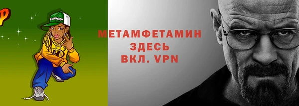 стафф Семёнов