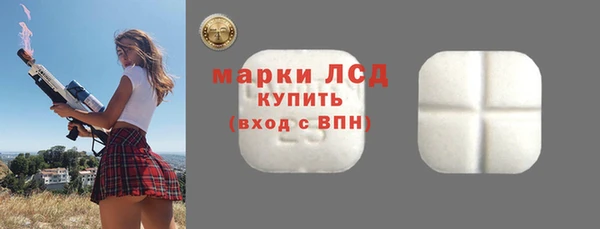 кокаин Володарск