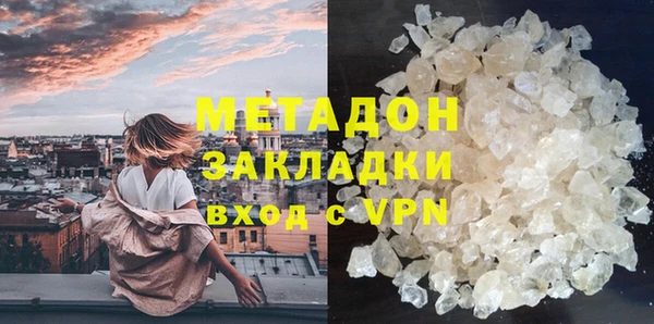 ешки Семикаракорск