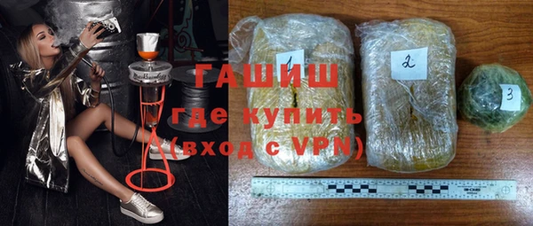 прущая мука Семилуки