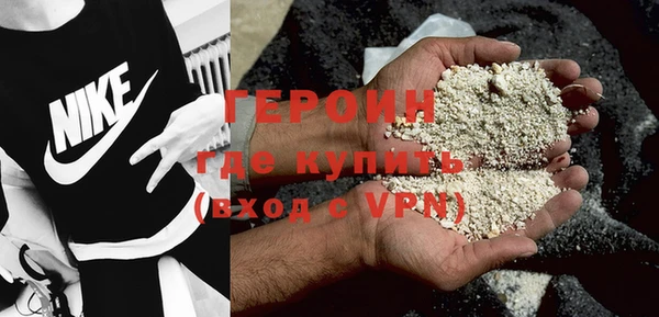 дживик Волосово