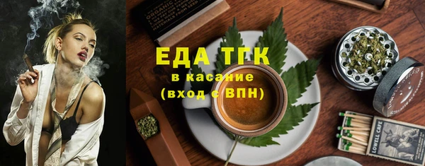 кокаин Володарск