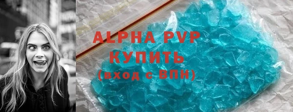 кокаин Володарск