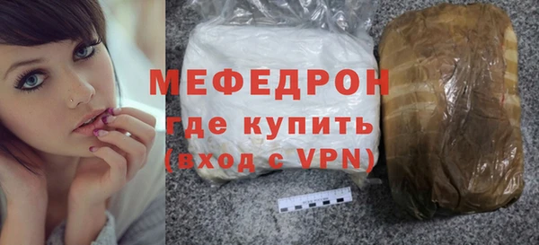 Альфа ПВП Волоколамск