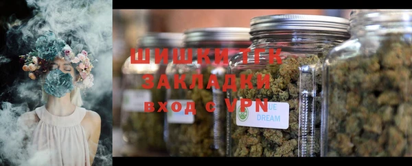 кокаин Володарск