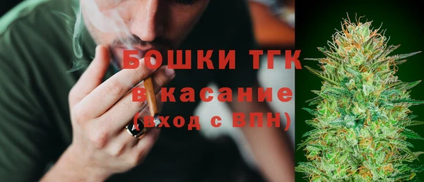 ешки Семикаракорск