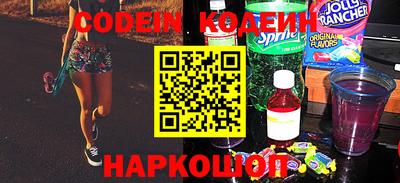 мет Канаш