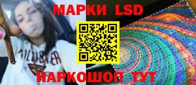 мет Канаш