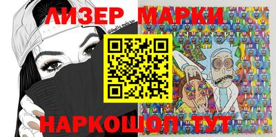 мет Канаш