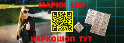 ешки Кандалакша