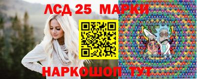 мет Канаш