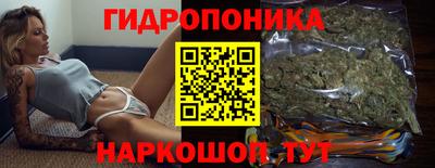 мет Канаш