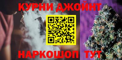 мет Канаш