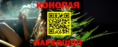 мет Канаш