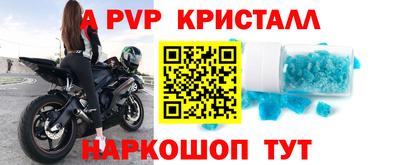 мет Канаш