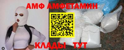 ешки Кандалакша