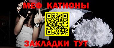 ешки Кандалакша