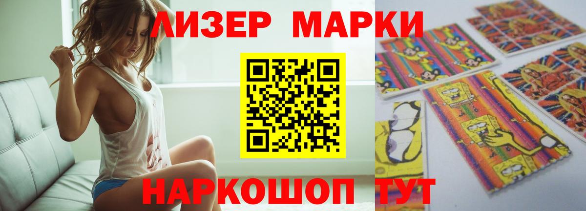Лсд 25 экстази ecstasy  Лсд 25 экстази ecstasy  Вход с VPN  ЛСД экстази  Тула 